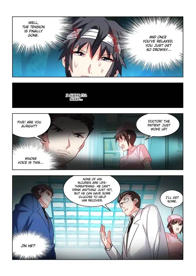 Page 1 of Chapter 32