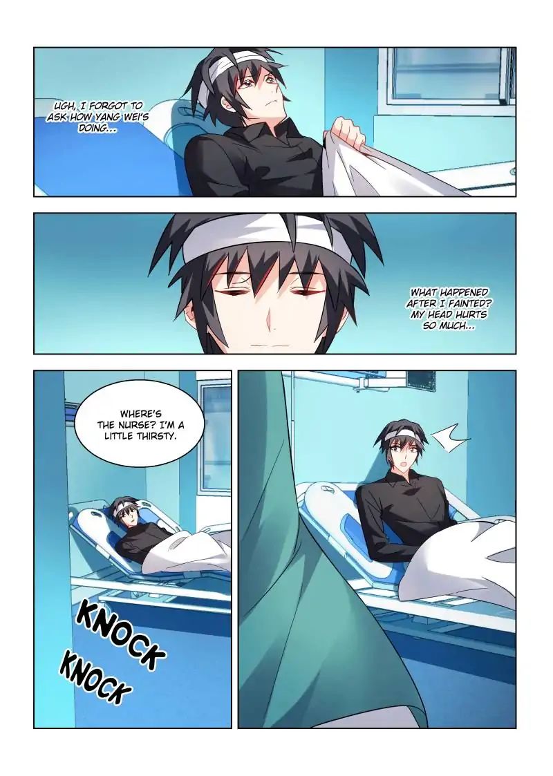 Page 4 of Chapter 32