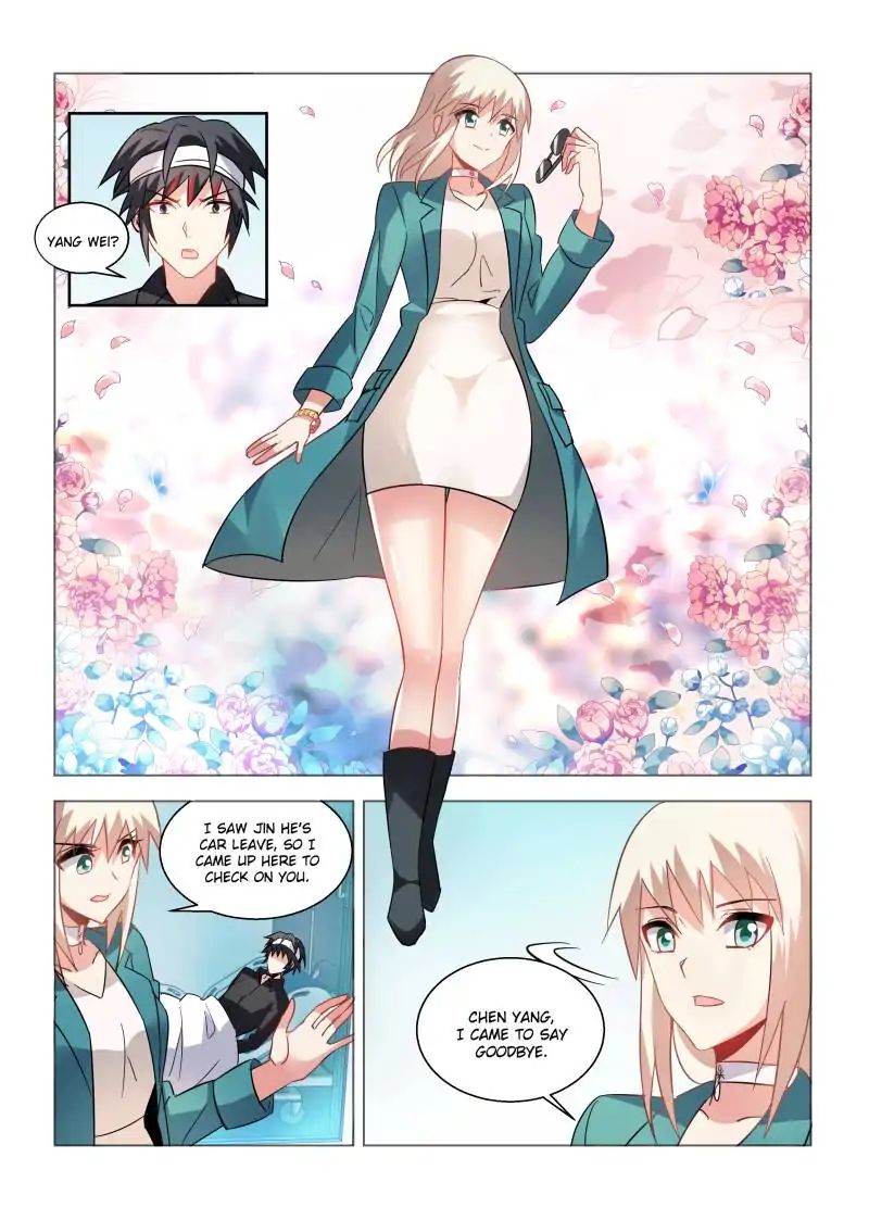 Page 5 of Chapter 32