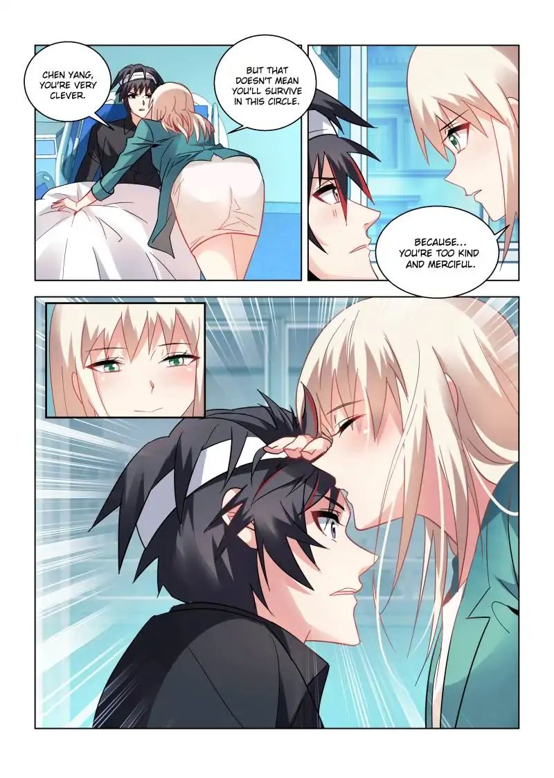 Page 7 of Chapter 32