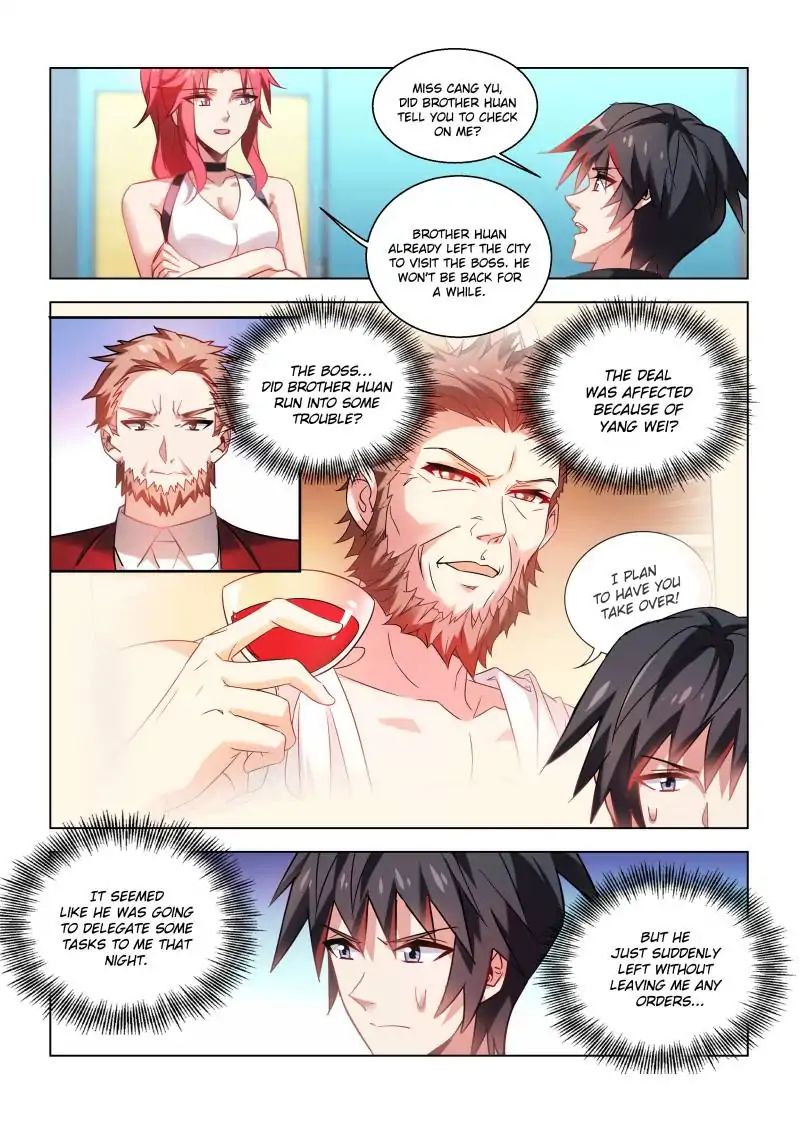 Page 5 of Chapter 33