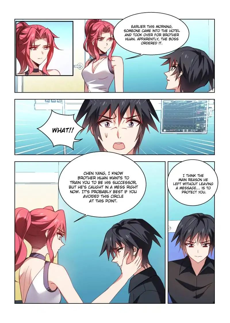 Page 7 of Chapter 33