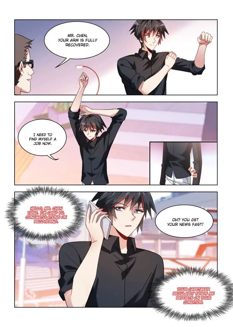 Page 1 of Chapter 38
