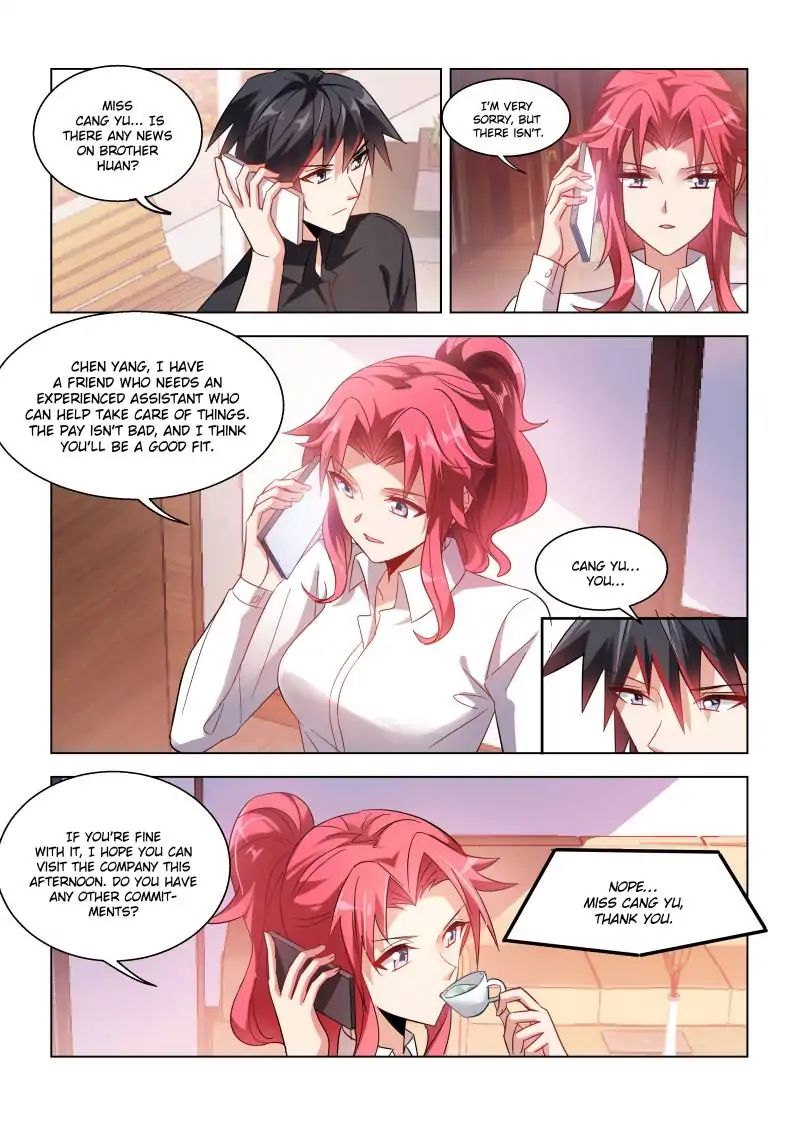 Page 2 of Chapter 38