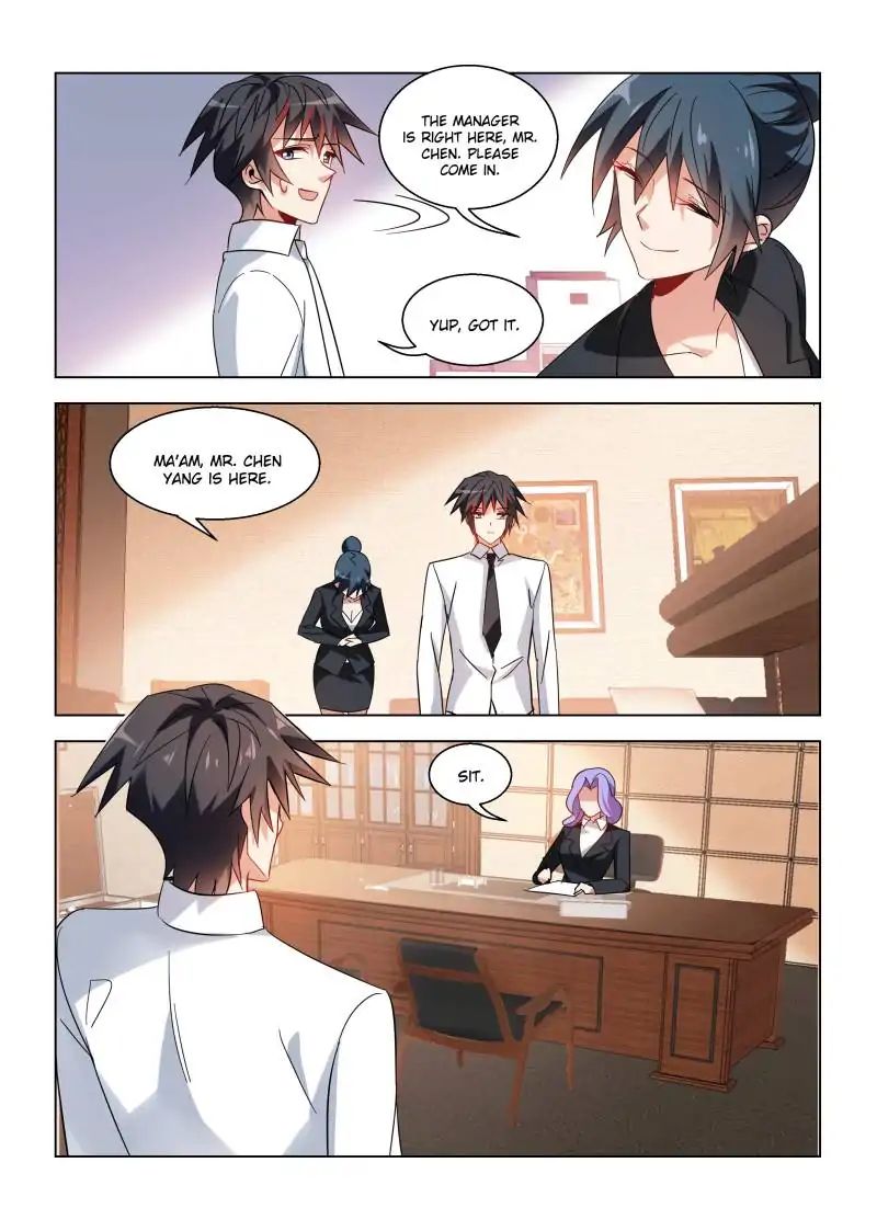Page 5 of Chapter 38