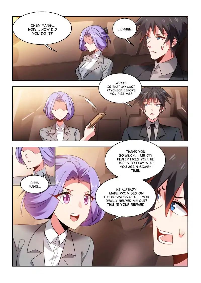 Page 4 of Chapter 42