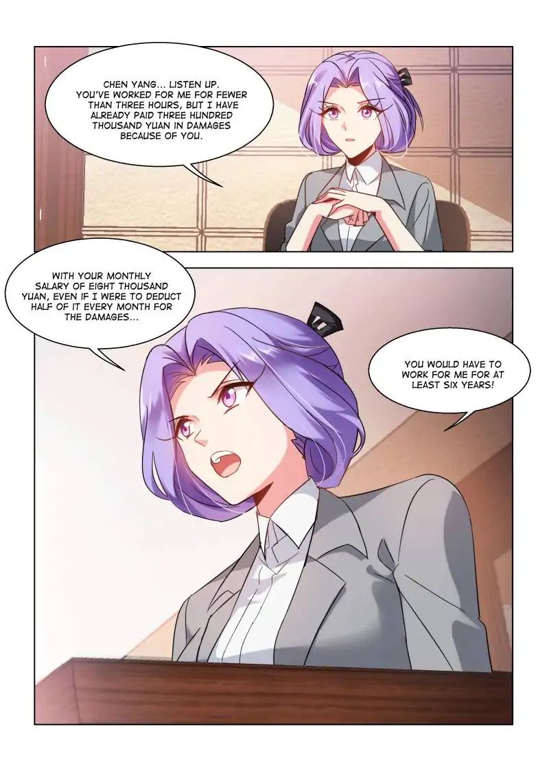 Page 8 of Chapter 42
