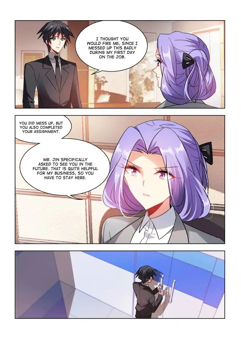 Page 1 of Chapter 43