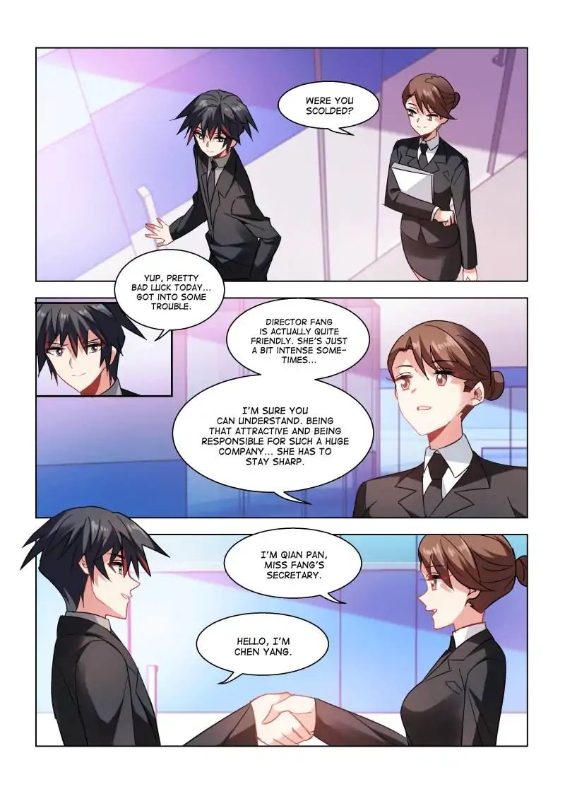Page 2 of Chapter 43