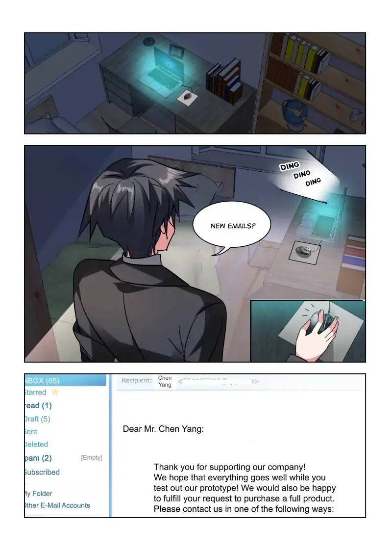 Page 5 of Chapter 43
