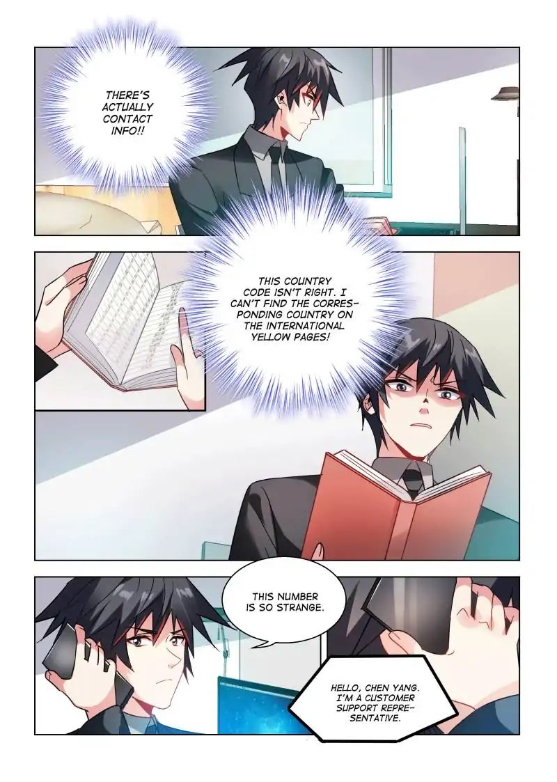 Page 6 of Chapter 43