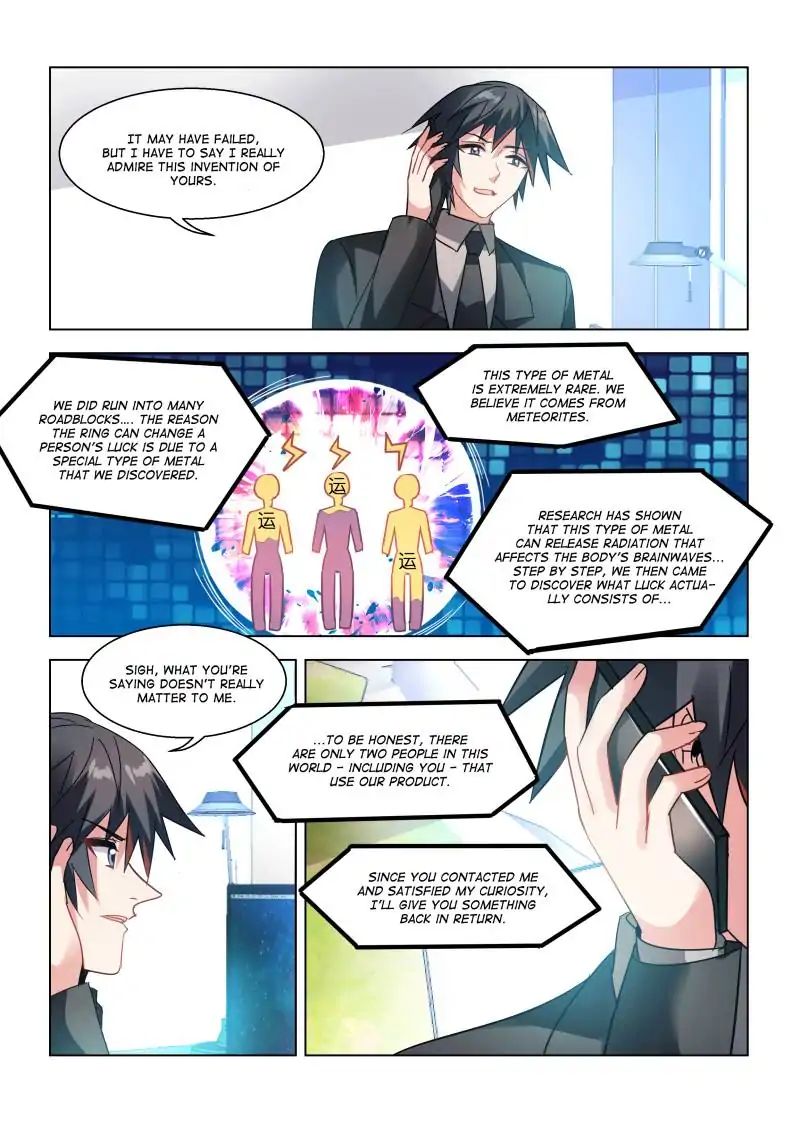 Page 1 of Chapter 44