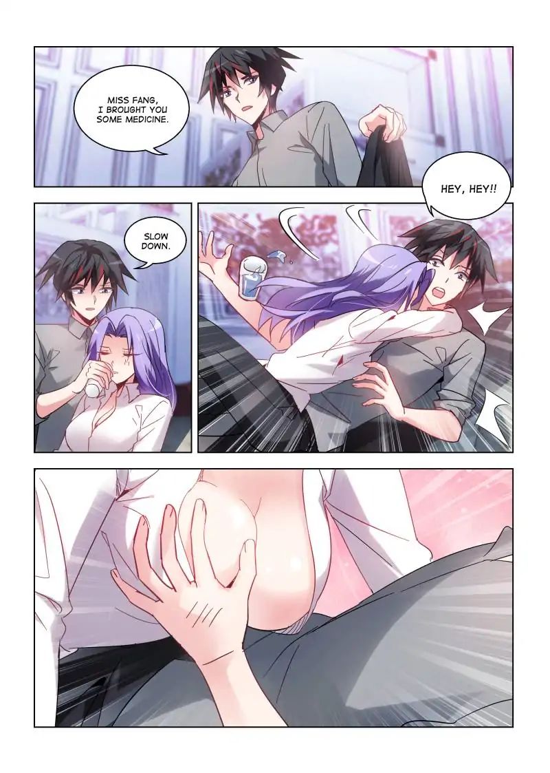Page 6 of Chapter 46