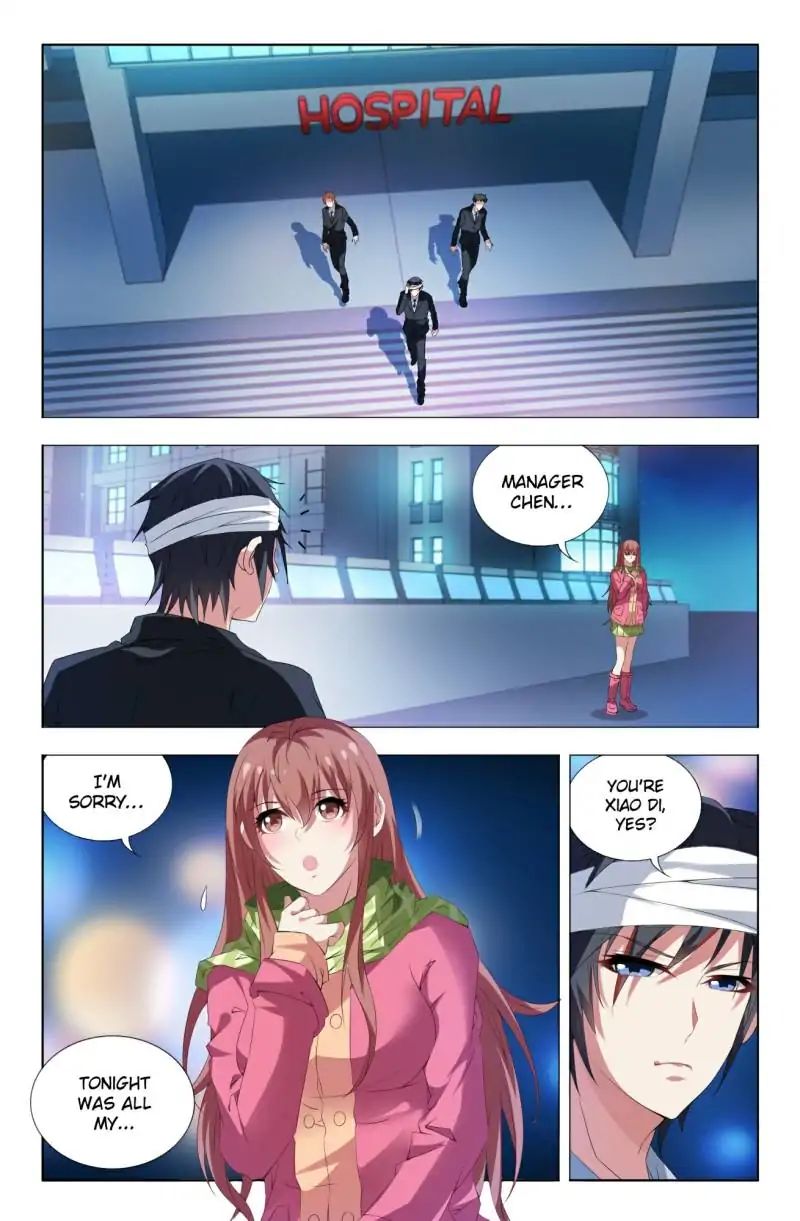 Page 1 of Chapter 5