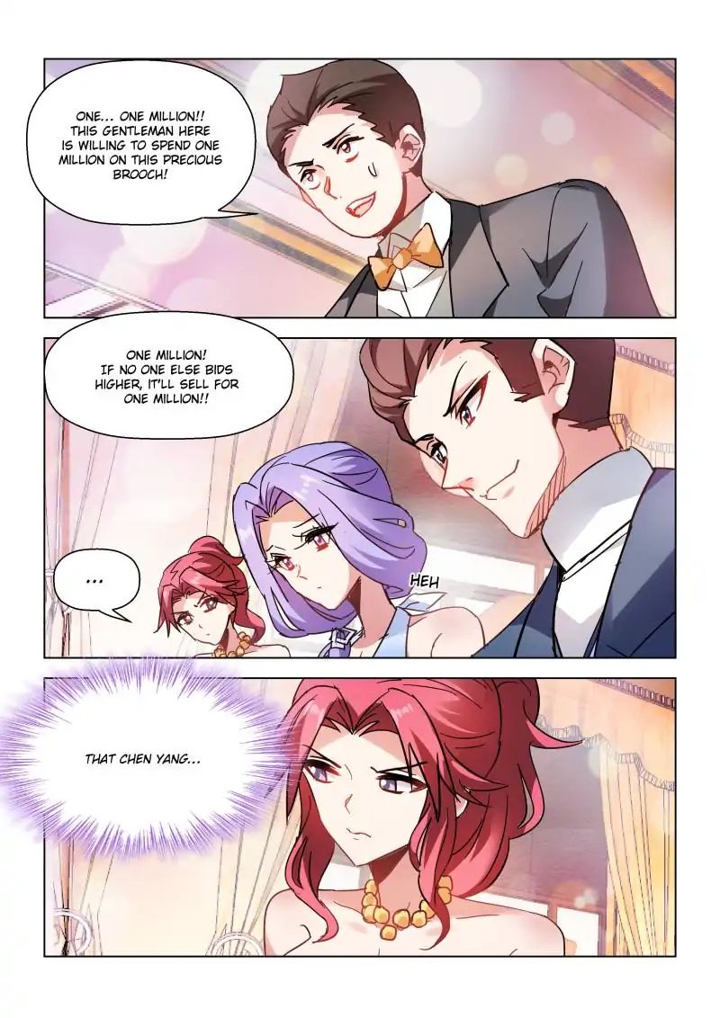 Page 1 of Chapter 51