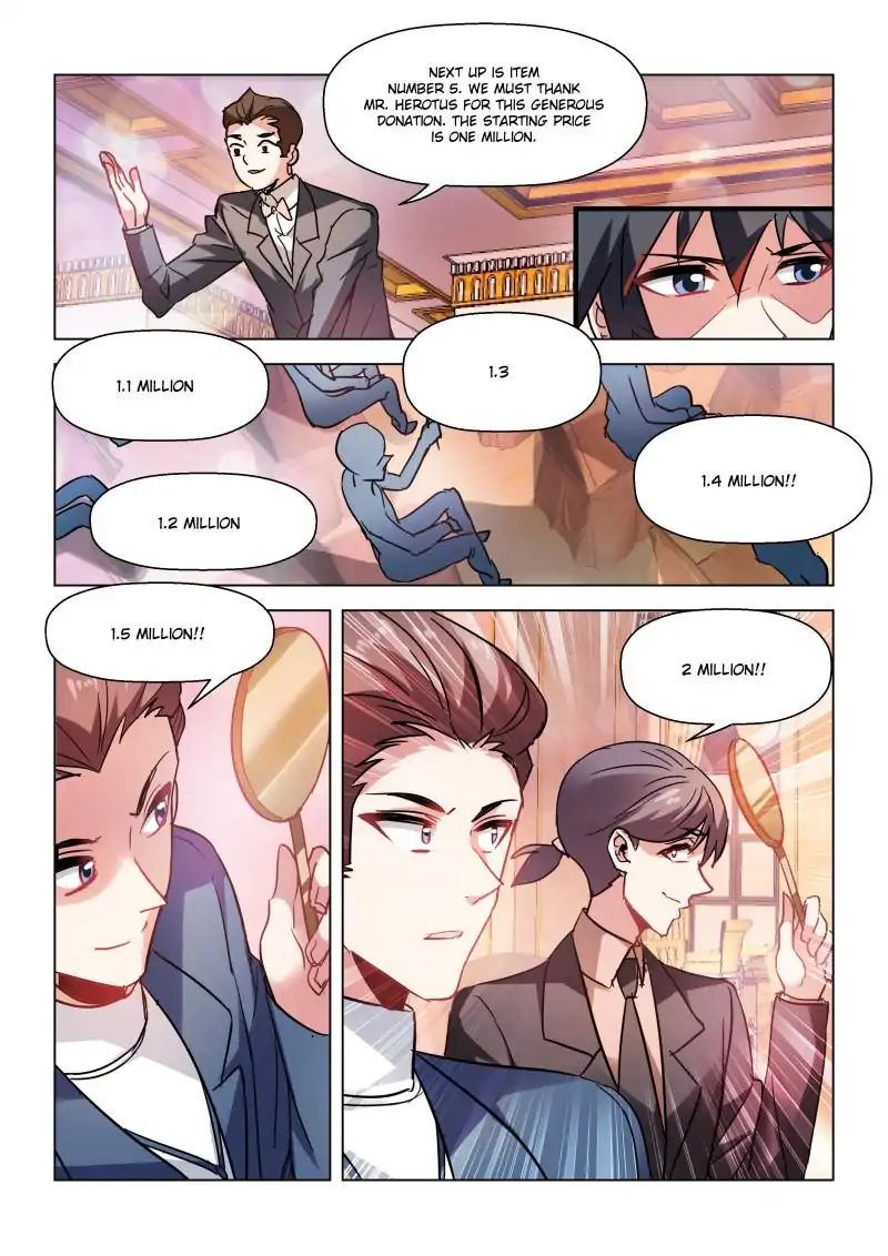 Page 2 of Chapter 51