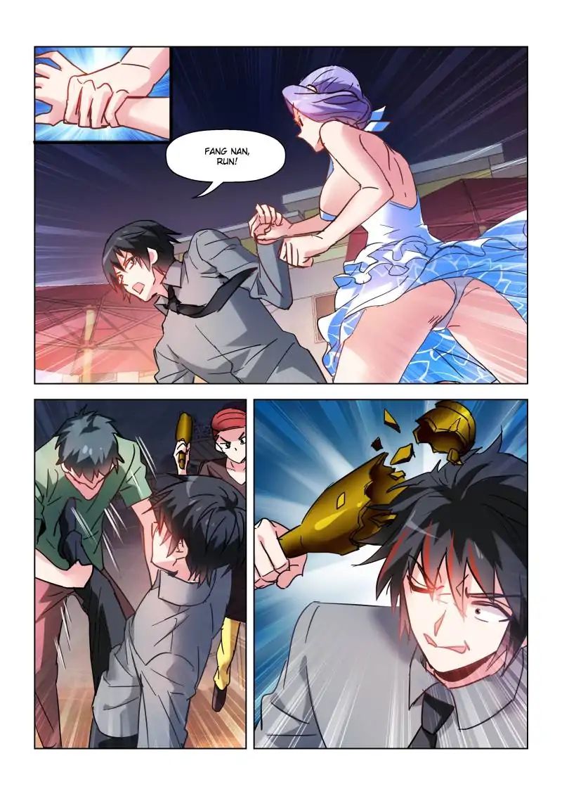 Page 7 of Chapter 53
