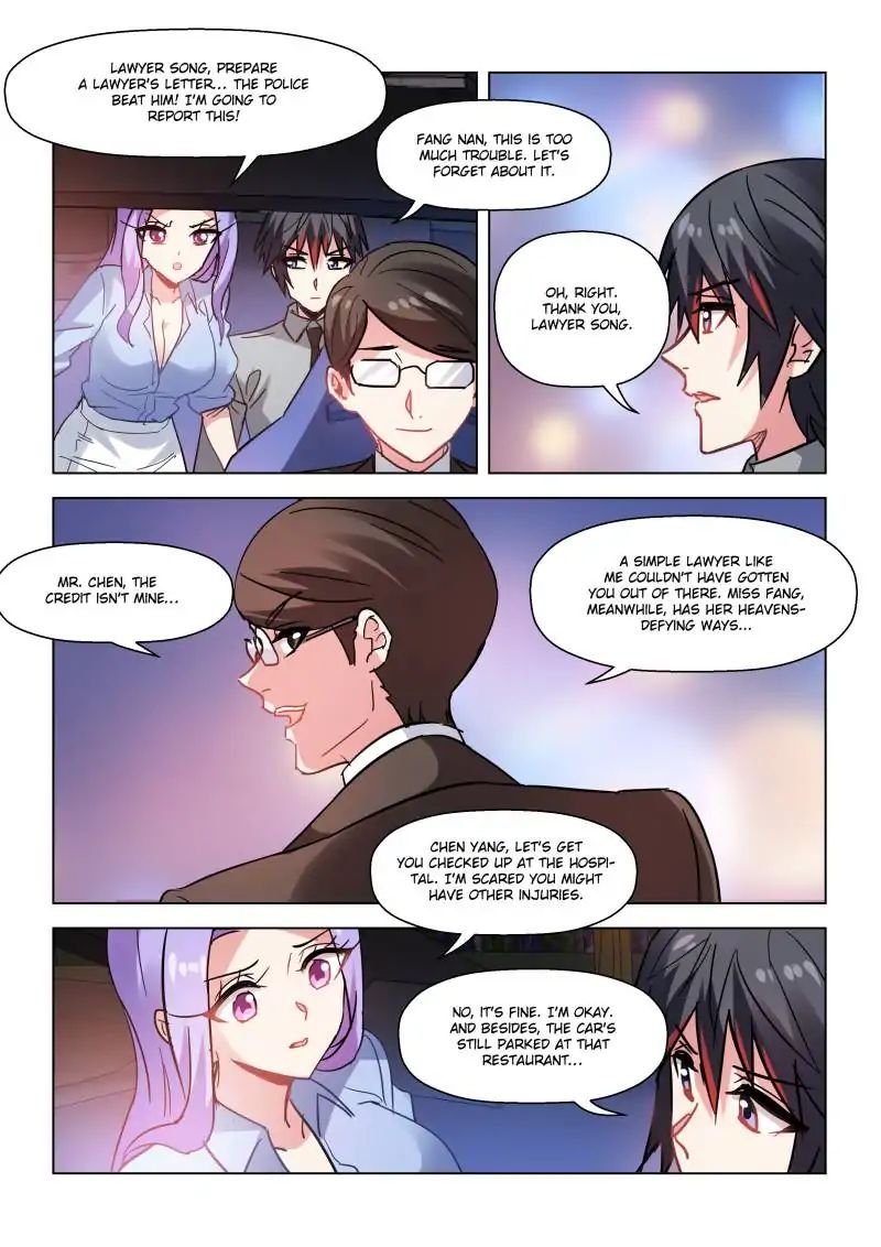 Page 3 of Chapter 56