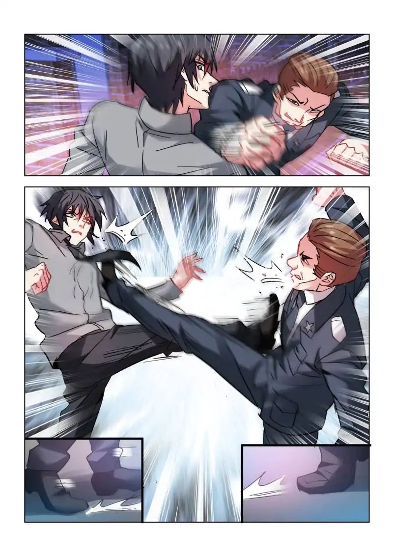Page 1 of Chapter 57