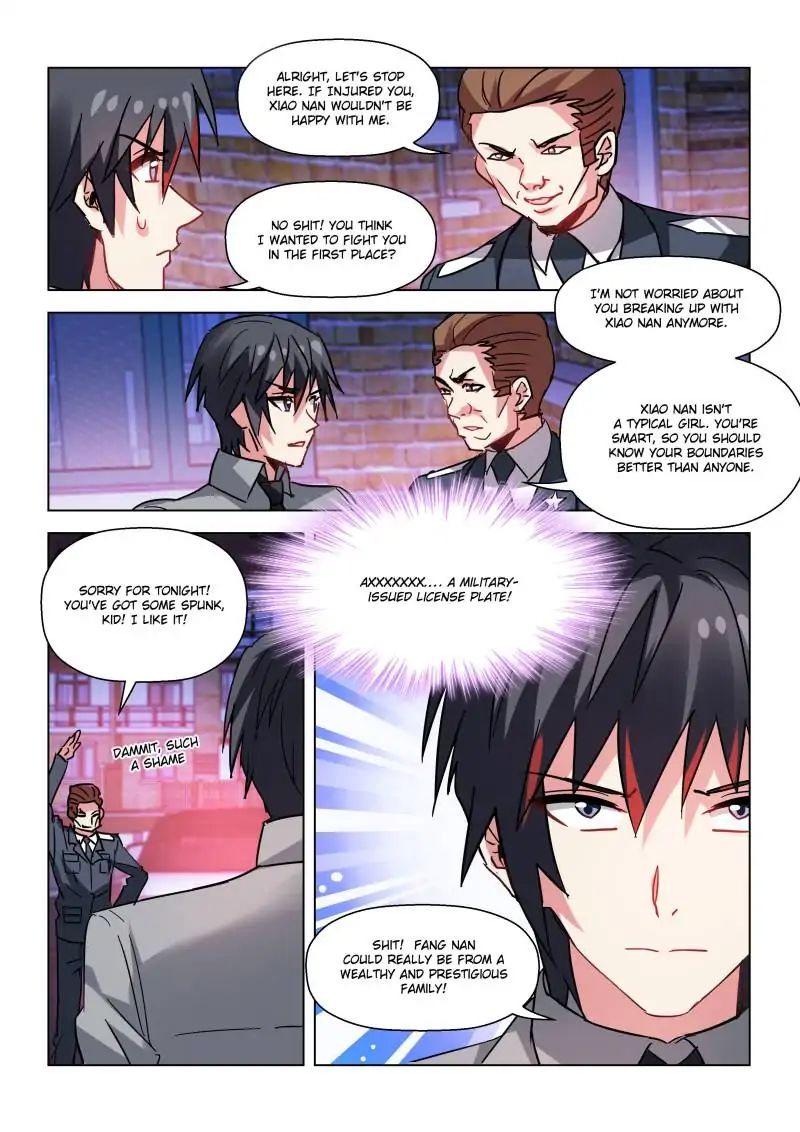 Page 2 of Chapter 57