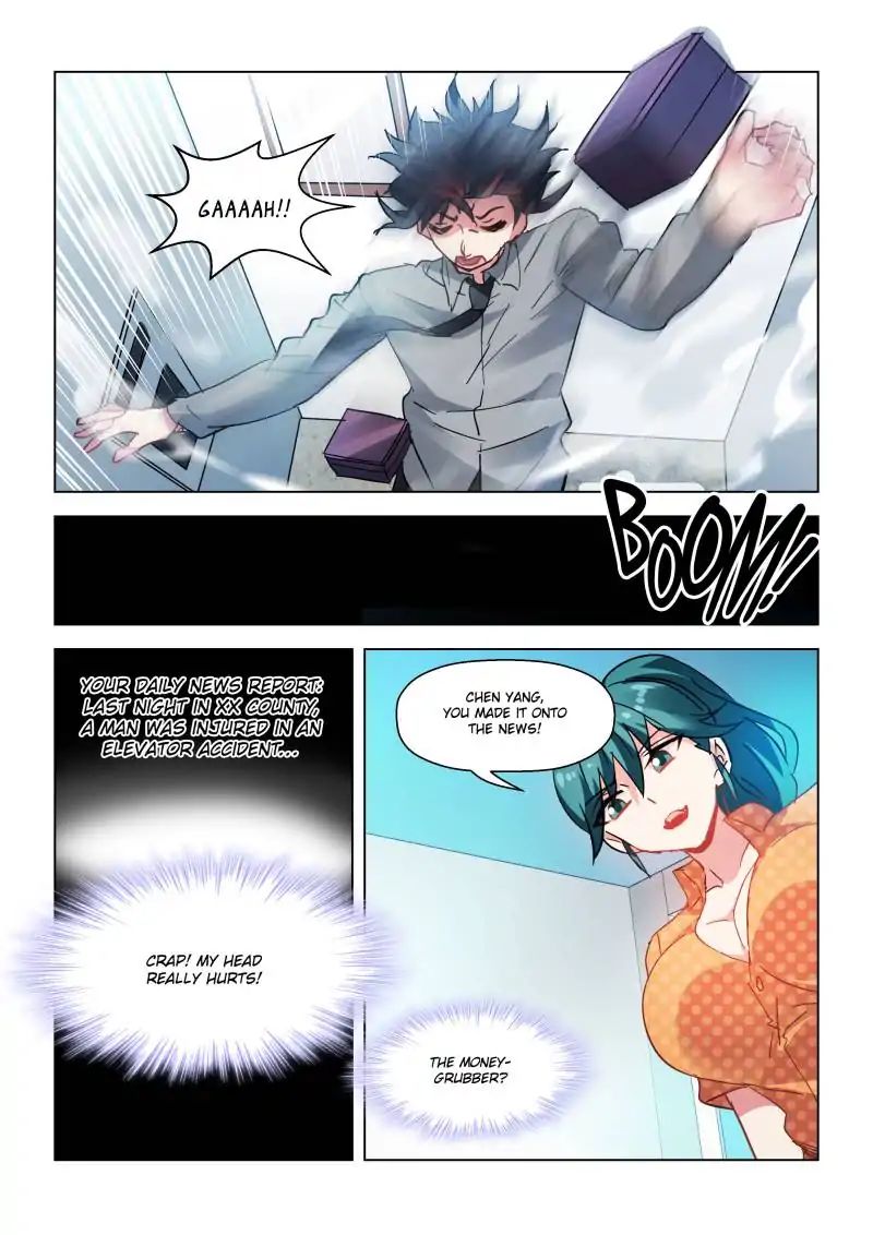 Page 4 of Chapter 57