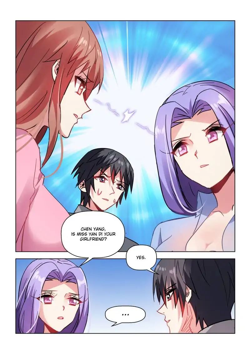 Page 2 of Chapter 58