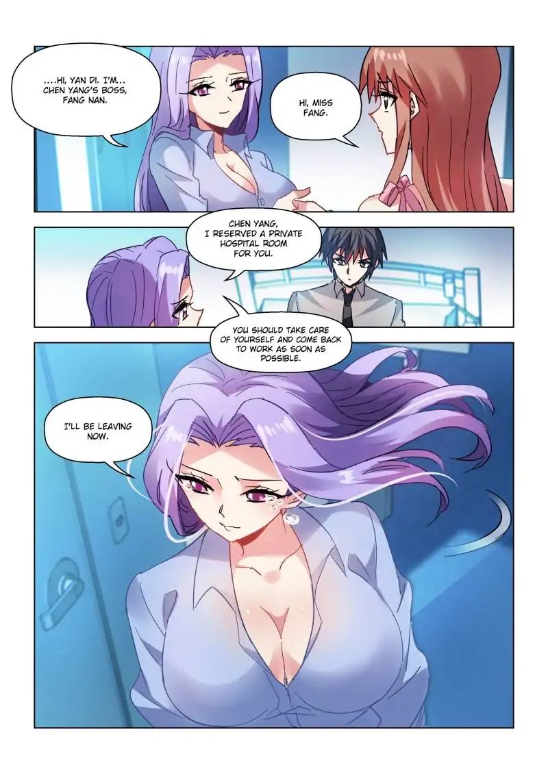 Page 3 of Chapter 58