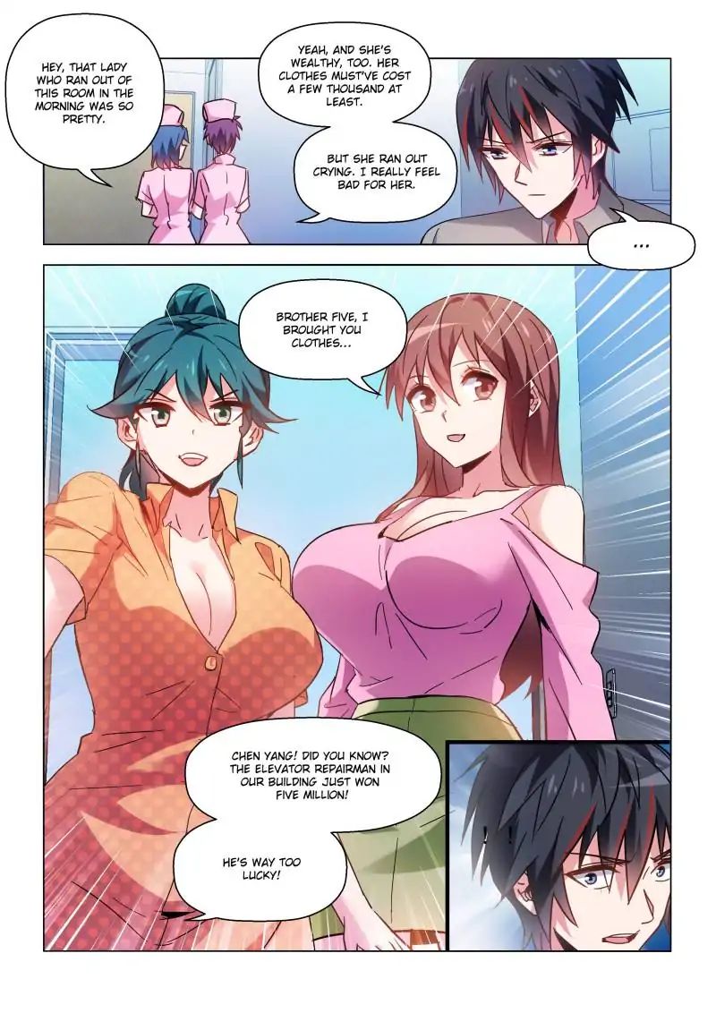 Page 5 of Chapter 58