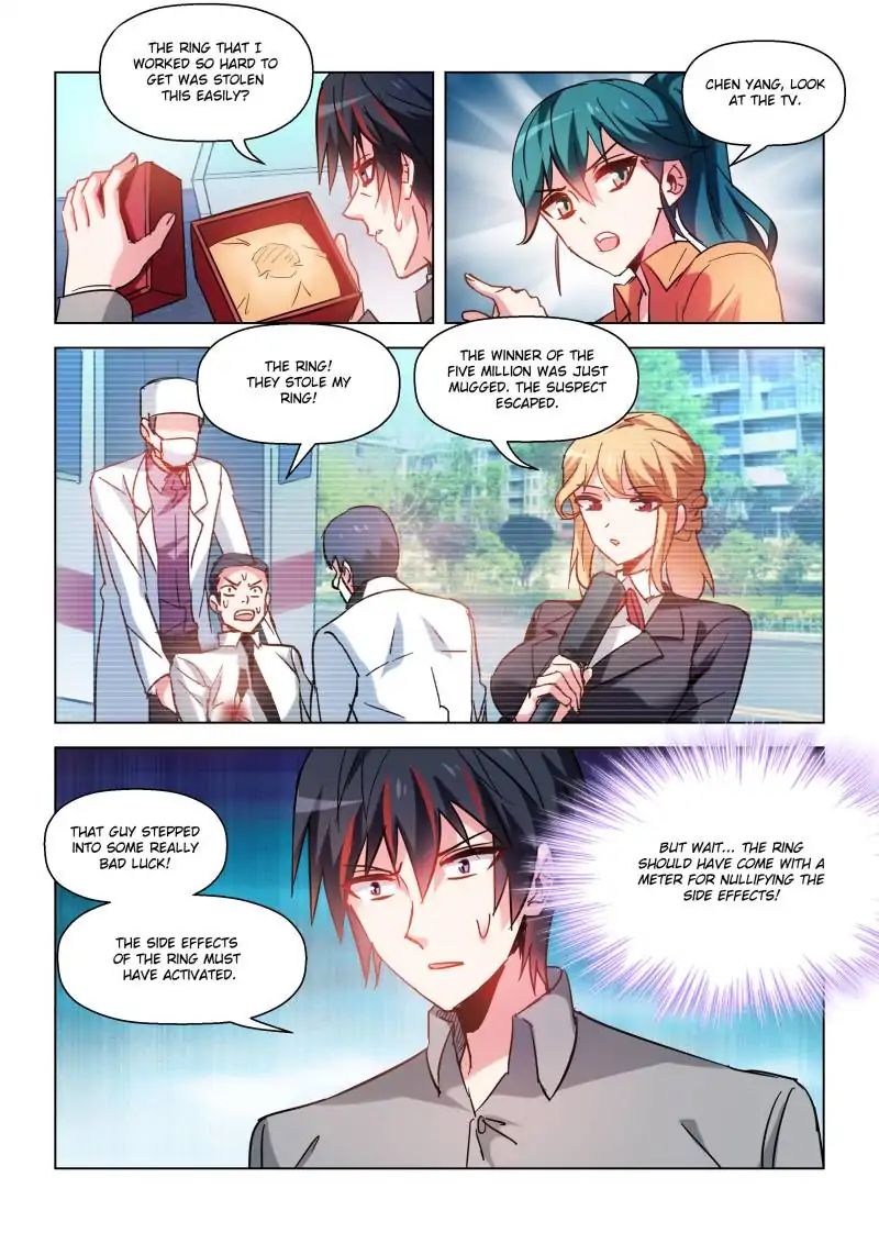 Page 7 of Chapter 58