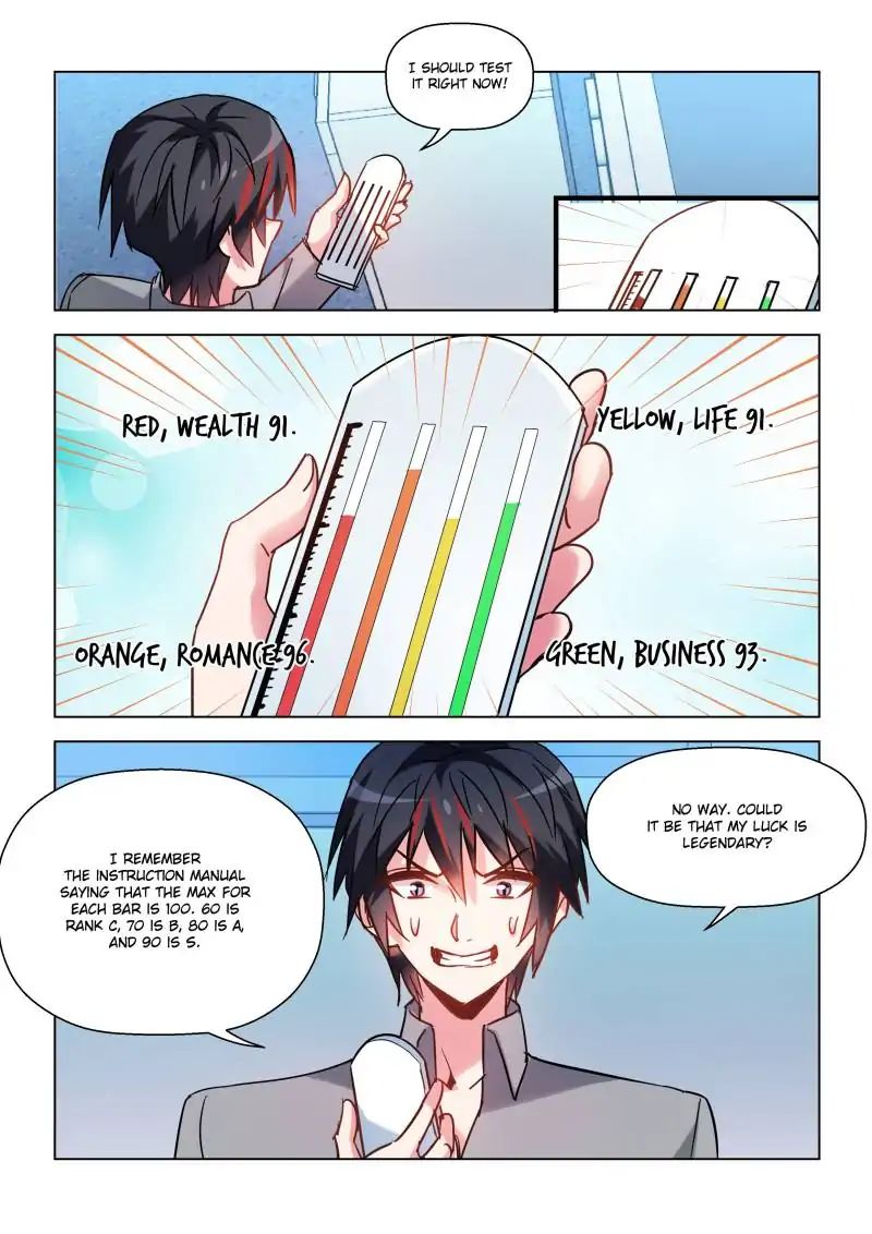 Page 1 of Chapter 59