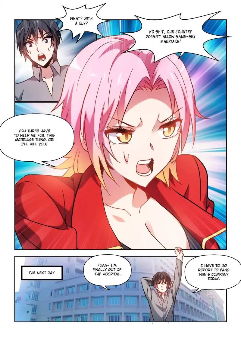 Page 7 of Chapter 59