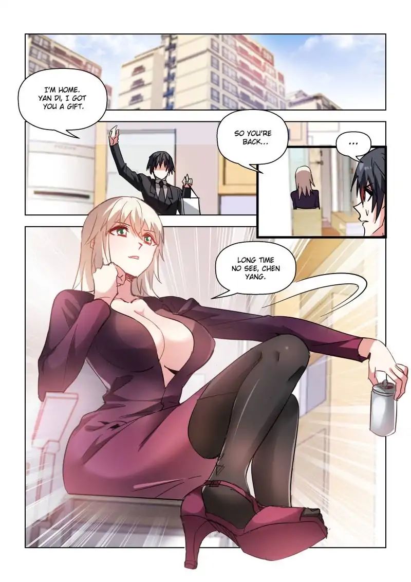 Page 1 of Chapter 62