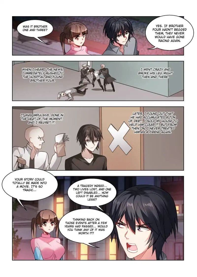 Page 1 of Chapter 69