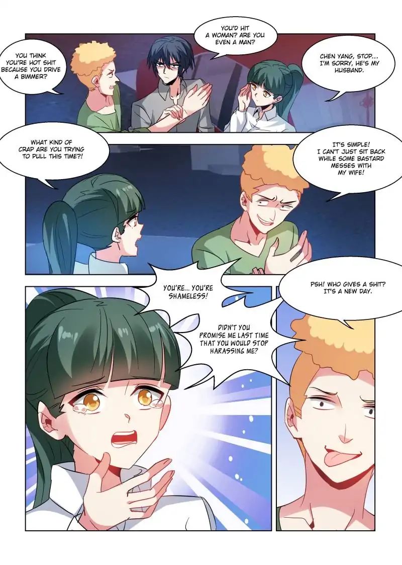 Page 6 of Chapter 69