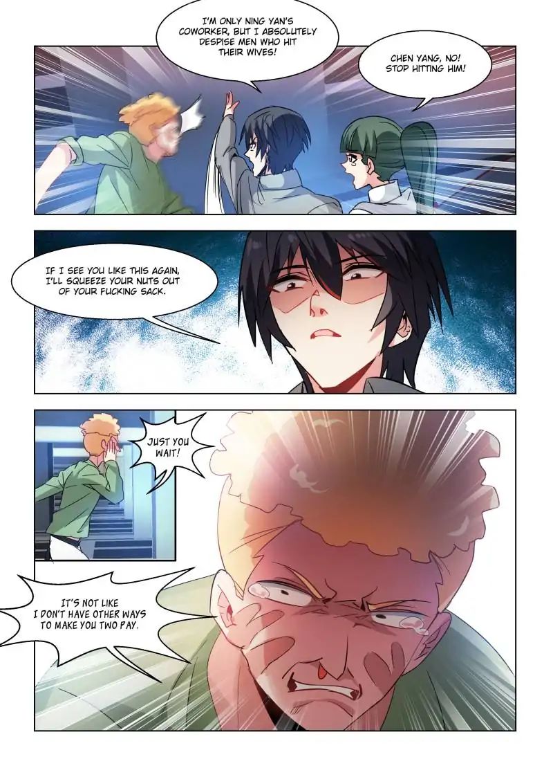 Page 8 of Chapter 69