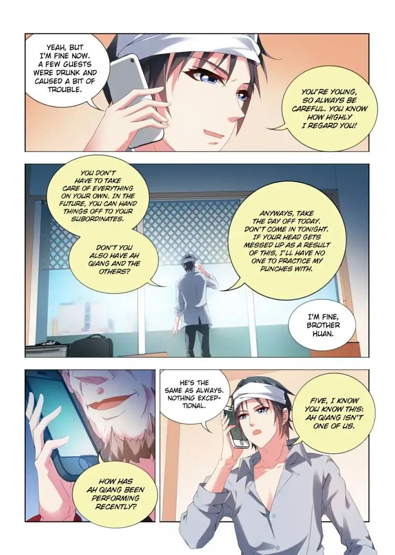 Page 7 of Chapter 7