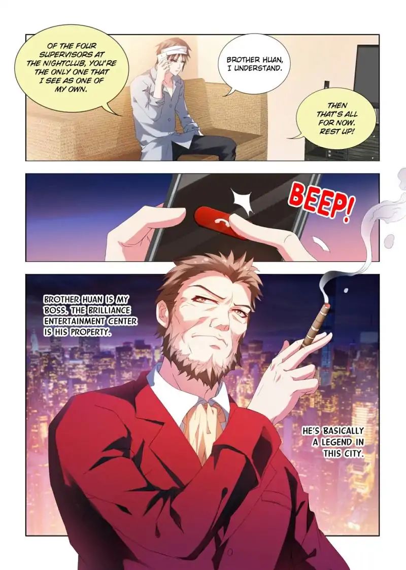 Page 8 of Chapter 7