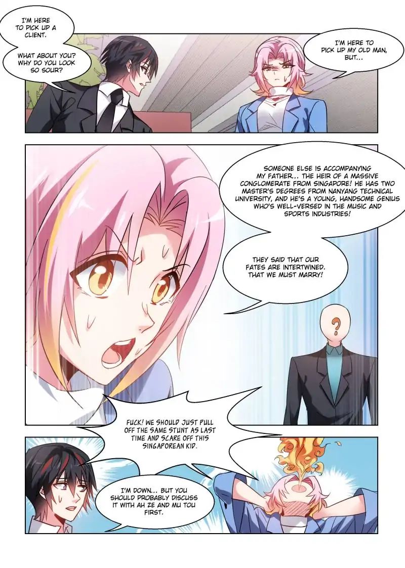 Page 2 of Chapter 70