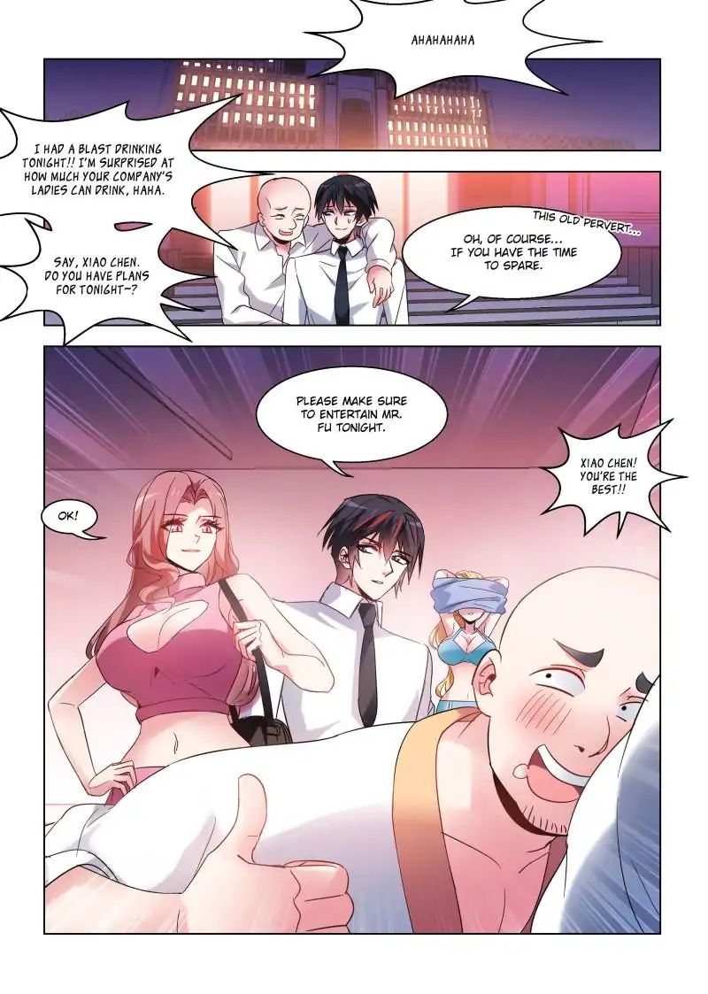 Page 6 of Chapter 70