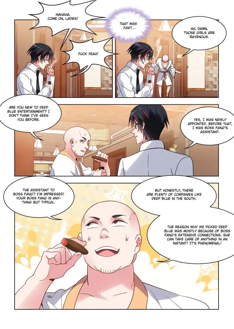 Page 7 of Chapter 70
