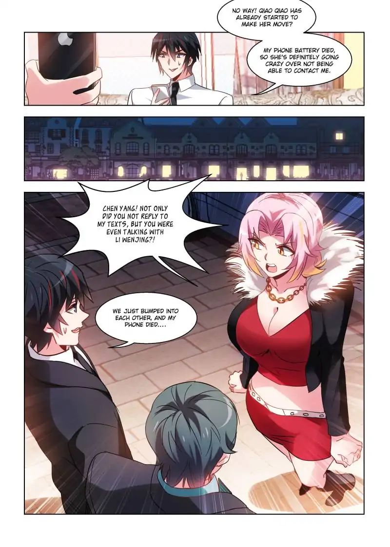 Page 3 of Chapter 71