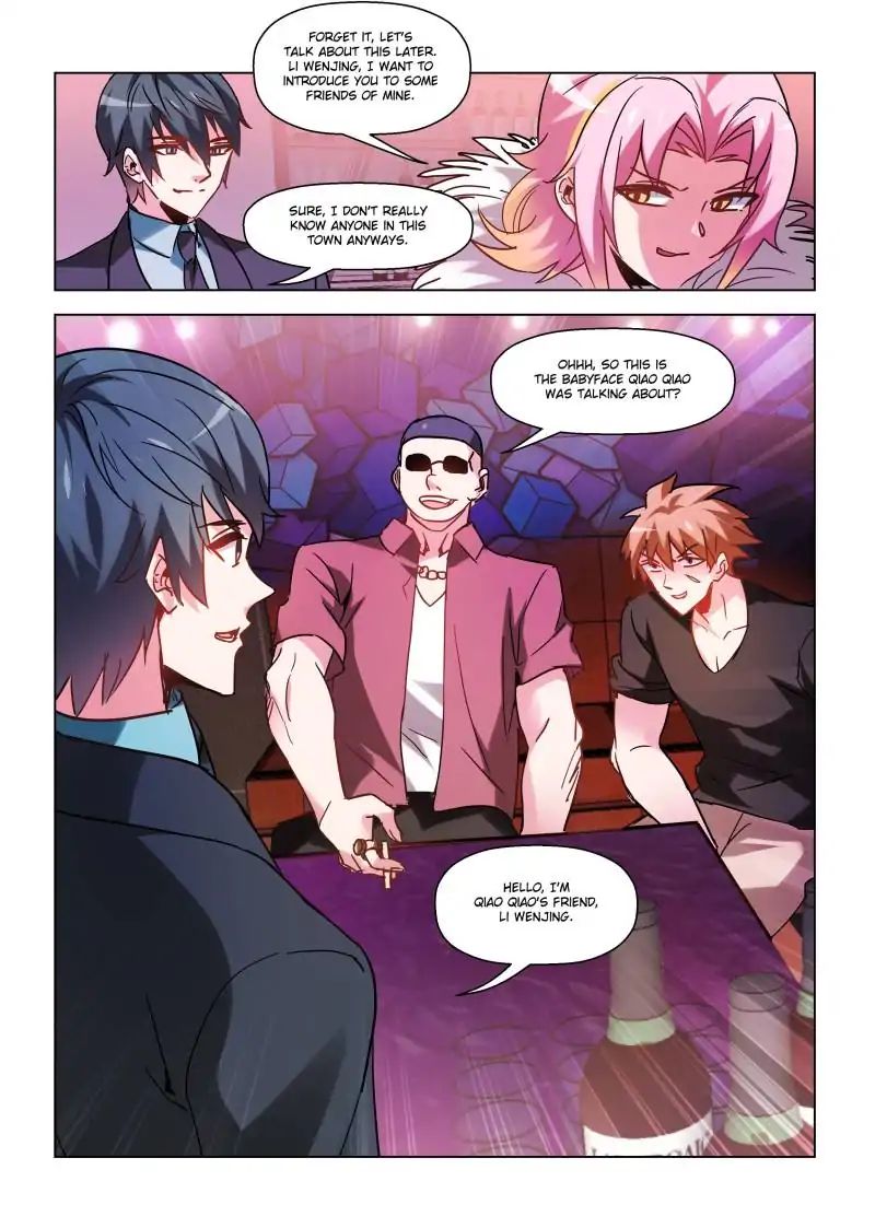 Page 4 of Chapter 71