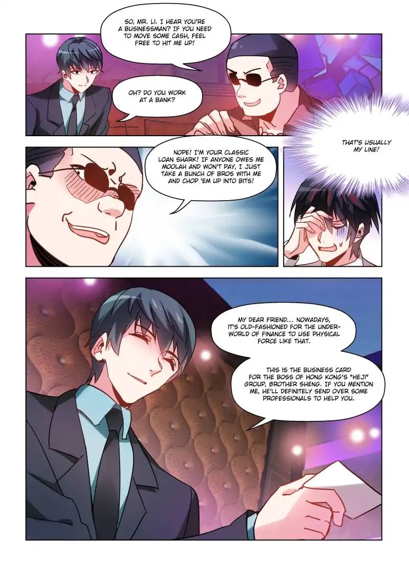 Page 5 of Chapter 71