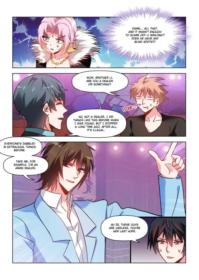 Page 7 of Chapter 71