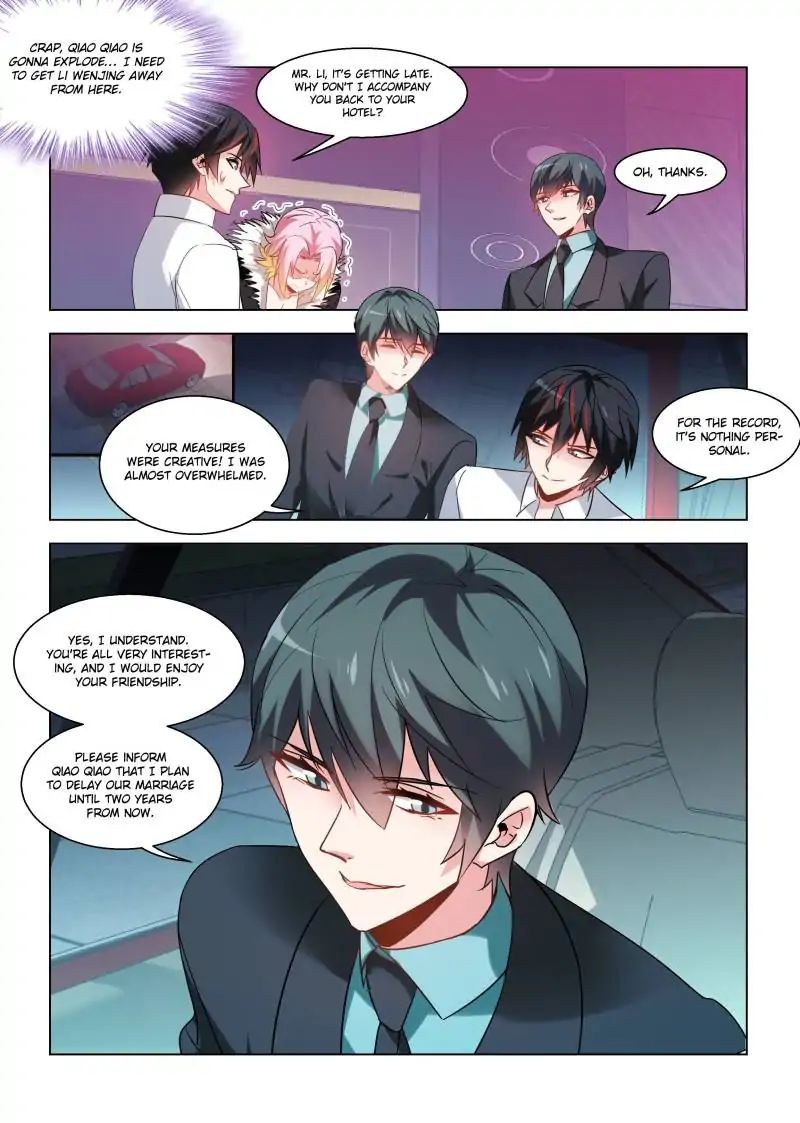 Page 2 of Chapter 72