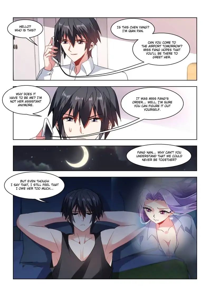 Page 4 of Chapter 73