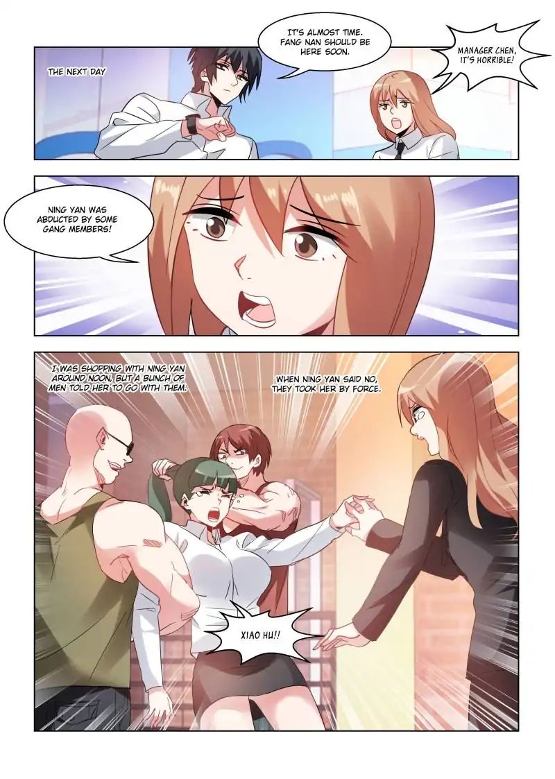 Page 5 of Chapter 73