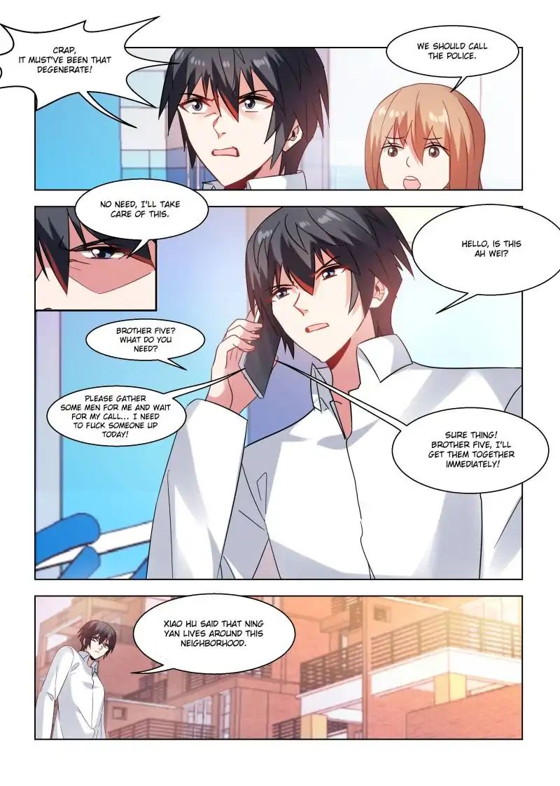 Page 6 of Chapter 73