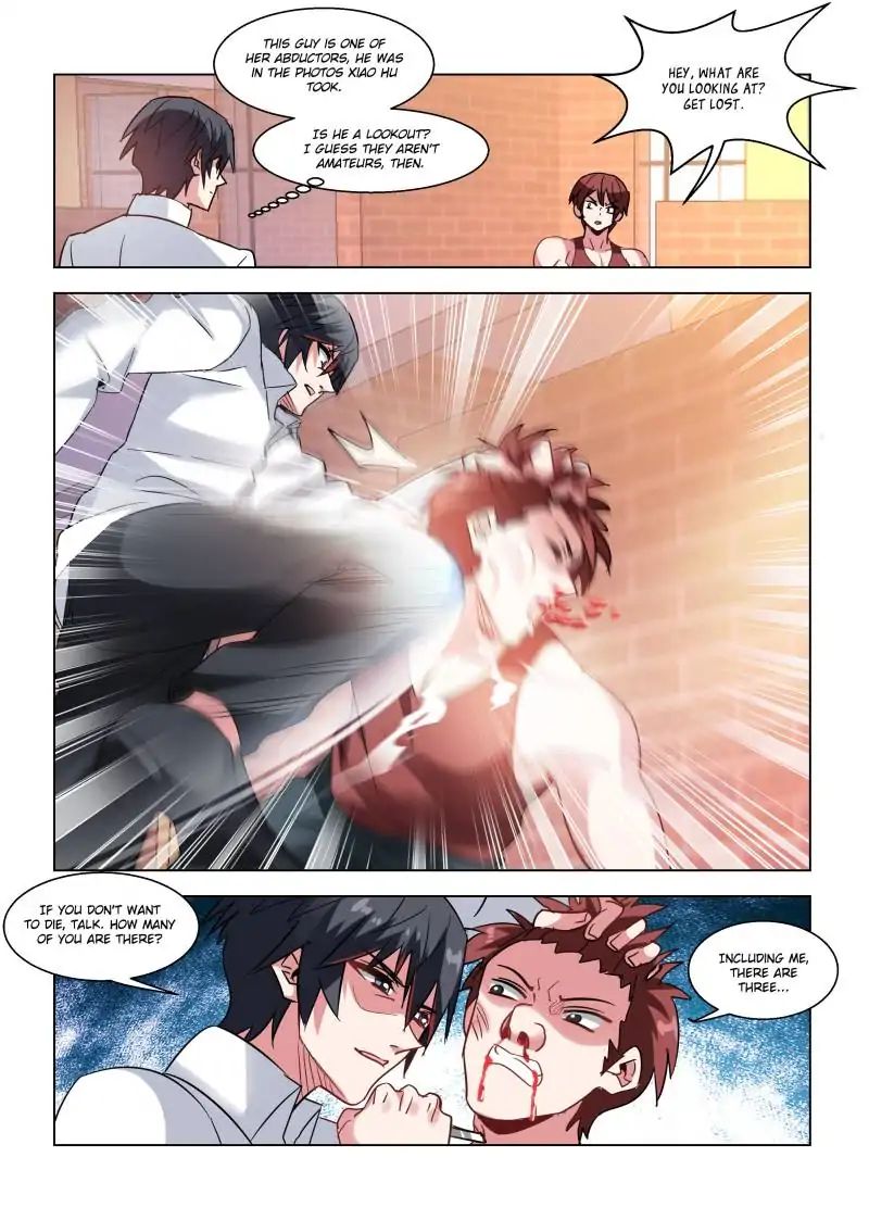 Page 7 of Chapter 73