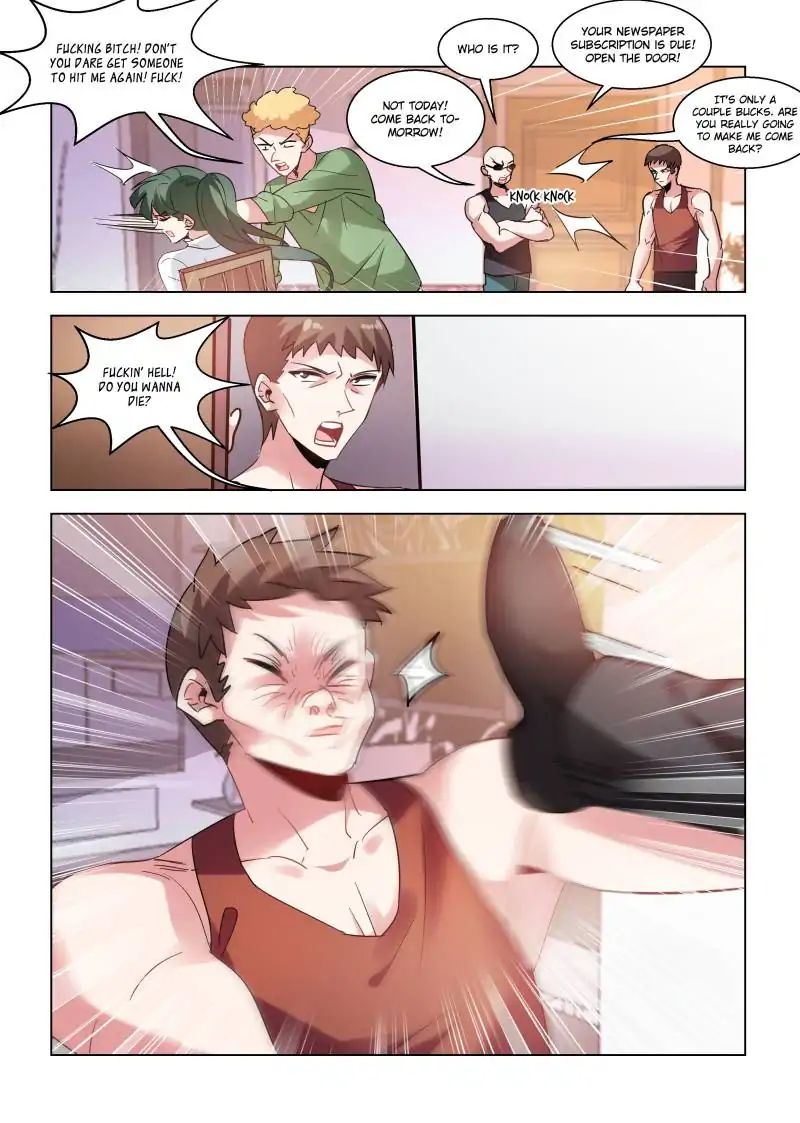 Page 1 of Chapter 74